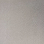 Ковровое покрытие Besana Grace 15 Серый — купить в Москве в интернет-магазине Snabimport