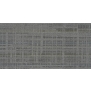 Ковровая плитка Desoma Greenland 501