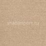 Ковровое покрытие Radici Pietro Abetone GREMA 4484 коричневый — купить в Москве в интернет-магазине Snabimport