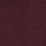 Ковровое покрытие AW HILTON 11 коричневый — купить в Москве в интернет-магазине Snabimport