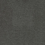 Ковровое покрытие AW HILTON 97 Серый — купить в Москве в интернет-магазине Snabimport