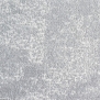 Ковровая плитка Tecsom Illusion-230 Серый — купить в Москве в интернет-магазине Snabimport
