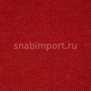 Ковровое покрытие Hammer carpets DessinJupiter 428-46 красный — купить в Москве в интернет-магазине Snabimport