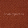Ковровое покрытие Hammer carpets DessinJupiter 428-92 оранжевый — купить в Москве в интернет-магазине Snabimport