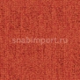 Ковровая плитка Balsan Karma 440