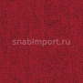 Ковровая плитка Balsan Karma 550