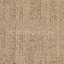 Ковровая плитка Balsan Karma 610