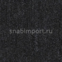 Ковровая плитка Balsan Karma 990