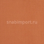 Ковровое покрытие Lano Mambo 312 коричневый — купить в Москве в интернет-магазине Snabimport