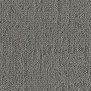 Ковровая плитка Ege ReForm Mano-085872048 Ecotrust Серый — купить в Москве в интернет-магазине Snabimport