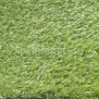Ландшафтная искусственная трава Maxi Grass M20