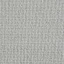 Ковровое покрытие Lano Mirage-860-Granite Серый — купить в Москве в интернет-магазине Snabimport