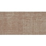 Ковровая плитка Desoma Mist 231