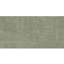 Ковровая плитка Desoma Mist 401