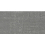 Ковровая плитка Desoma Mist 600