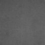 Ковровое покрытие Besana Oslo 25 Серый — купить в Москве в интернет-магазине Snabimport