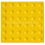 Тактильная плитка ПВХ для слабовидящих 500 мм*500 мм*5 мм (конус, полосы, диагональ, пирамидки) — купить в Москве в интернет-магазине Snabimport