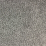 Ковровое покрытие Edel Palmares-169 Серый — купить в Москве в интернет-магазине Snabimport