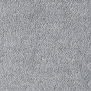 Ковровое покрытие Lano Pashmina 860 GRANITE Серый — купить в Москве в интернет-магазине Snabimport