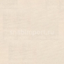 Виниловый ламинат Wineo Purline Bioboden 1000 stone PLC039R — купить в Москве в интернет-магазине Snabimport