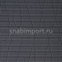 Ковровое покрытие Carpet Concept Ply Brush urban grey Серый — купить в Москве в интернет-магазине Snabimport