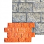 Стеновой слой Bautech Pressbeton Vertical Деревенский камень оранжевый — купить в Москве в интернет-магазине Snabimport