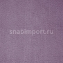 Ковровое покрытие ITC Balta Prominent 89 синий — купить в Москве в интернет-магазине Snabimport