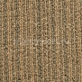 Ковровая плитка Rus Carpet tiles Artline 3751 Бежевый — купить в Москве в интернет-магазине Snabimport