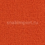 Ковровое покрытие Balsan Residentiel 460