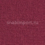 Ковровое покрытие Balsan Residentiel 280 CEDRE