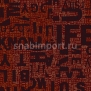 Ковровая плитка Ege Carré Modular Contrast RFM5220C6422 Красный — купить в Москве в интернет-магазине Snabimport