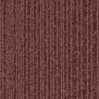 Ковровая плитка Balsan River 570