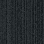 Ковровая плитка Balsan River 980