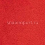 Ковровое покрытие ITC Balta Rossini 12 — купить в Москве в интернет-магазине Snabimport