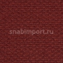 Ковровое покрытие Lano Retro Wave 120 коричневый — купить в Москве в интернет-магазине Snabimport