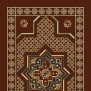 Ковер Durkan Print Sultana S10147