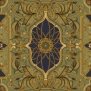 Ковер Durkan Print Coloratura S6163