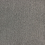 Ковровое покрытие Edel Serene-149 Серый — купить в Москве в интернет-магазине Snabimport