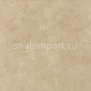 Дизайн плитка Amtico First Stone SF3S1441 Бежевый — купить в Москве в интернет-магазине Snabimport
