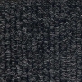 Ковровая плитка Schatex Smartline Plus 2011 чёрный — купить в Москве в интернет-магазине Snabimport