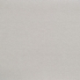 Ковровое покрытие Besana Snow 15 Серый — купить в Москве в интернет-магазине Snabimport