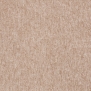 Ковровая плитка Bonkeel Space Beige