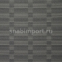 Ковровое покрытие Carpet Concept Sqr Nuance Mix steel Серый — купить в Москве в интернет-магазине Snabimport