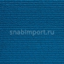 Спортивное покрытие Mondo Sportflex Super X Performance SP85