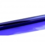Светофильтр Rosco Supergel 57 Lavender Фиолетовый