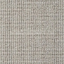 Ковровое покрытие Hammer carpets DessinSupreme boucle 249-09 серый — купить в Москве в интернет-магазине Snabimport