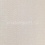 Текстильные обои Vescom Switch 2548.01 Бежевый — купить в Москве в интернет-магазине Snabimport