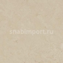 Натуральный линолеум Forbo Marmoleum Modular Shade t3711 — купить в Москве в интернет-магазине Snabimport