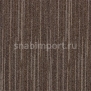 Ковровая плитка Tapibel Linea 40130 Коричневый — купить в Москве в интернет-магазине Snabimport