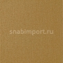 Ковровое покрытие Rols Teide 702 бежевый — купить в Москве в интернет-магазине Snabimport